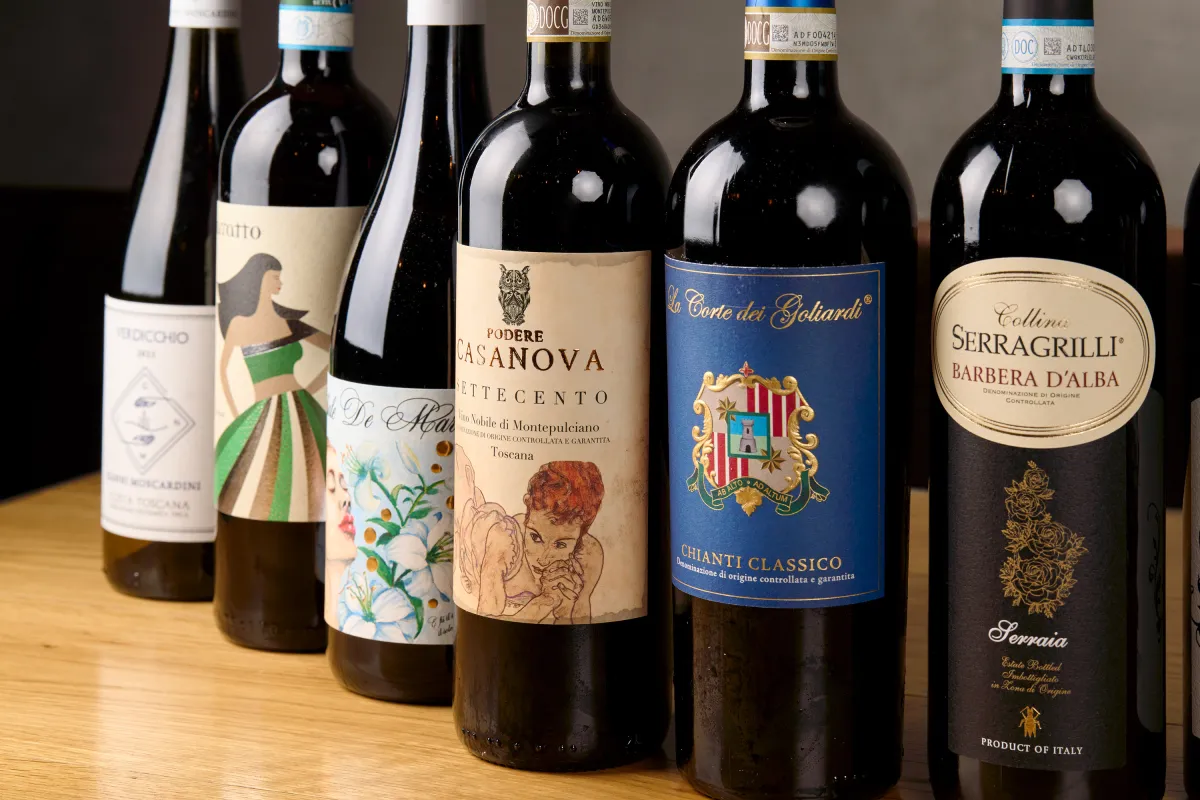 イタリアワインのボトル